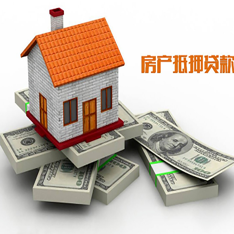 新龙镇重庆办理贷款需要审核时间及额度计算