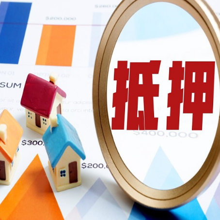 新龙镇助贷公司推荐一家新渝启服