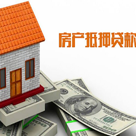 新龙镇贷款中介公司新渝启服办理流程